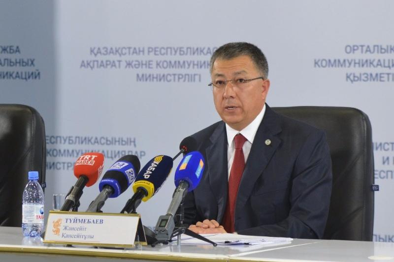 Оңтүстік Қазақстан облысы әкімі облыста 363 ауыл шаруашылығы кооперативі құрылатынын жеткізді