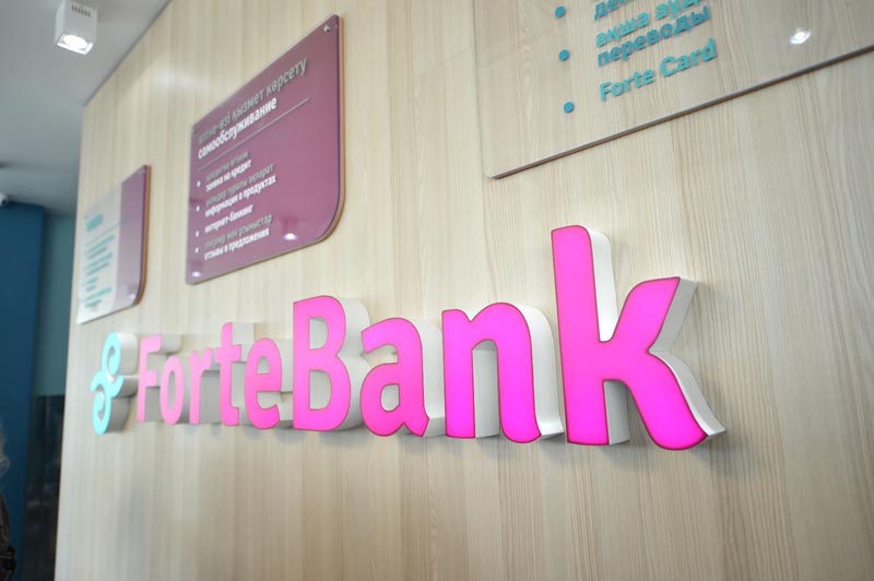 Shymkentte «Fortebank» aq-nyń jańa ǵimaraty ashyldy