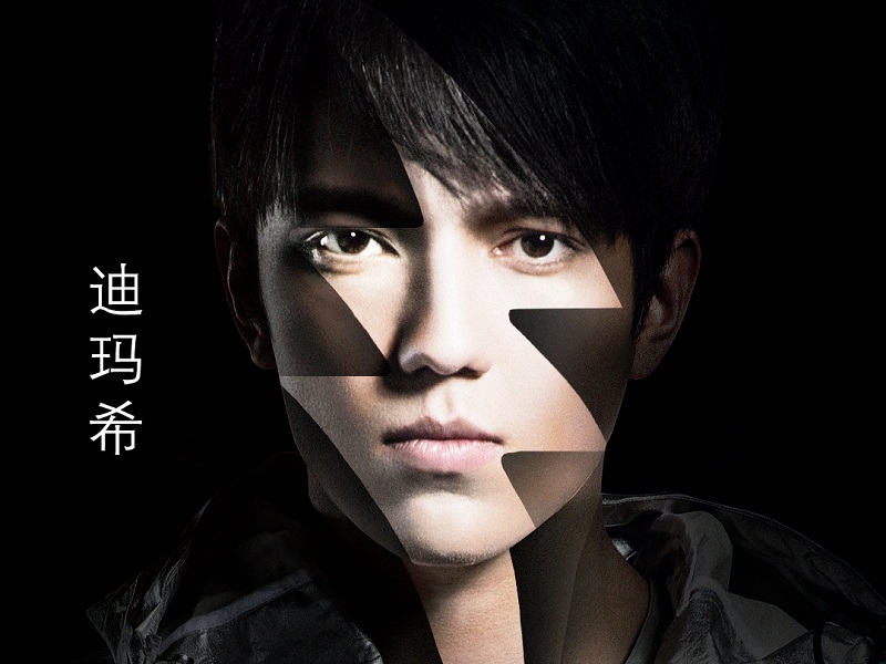 Dimash Gollivýd filminiń saýndtregin oryndady