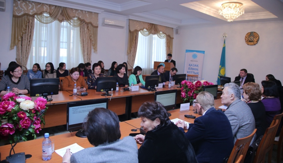 Алаш идеясы мен рухы ешқашан өшпейді