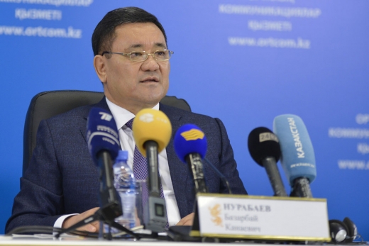 Қылмыстық топ құрғаны үшін ұсталды