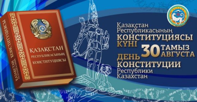 Sheteldegi qazaqtyń múddesi Ata zańmen qorǵalýy kerek