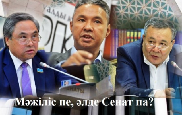 Senat pa, "Qariialar keńesi" me?