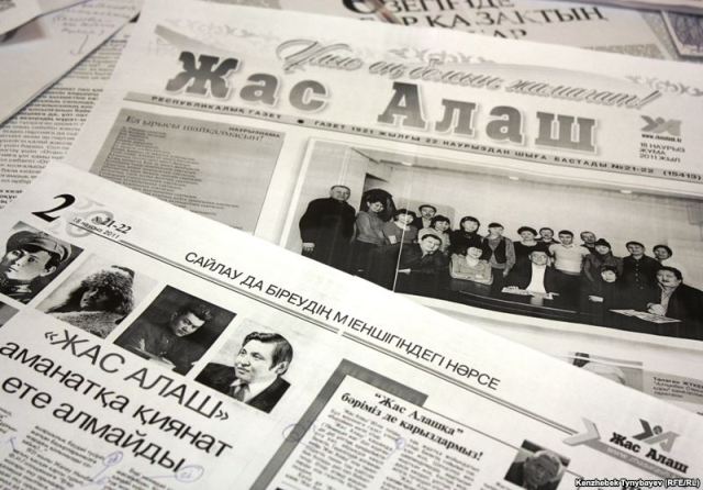 Оппозициялық басылым "Жас Алаштың"  бас редакторы орнынан кетті