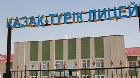 Білім-инновация лицейінің оқушылары әлемдік IT жарысында ел намысын қорғады