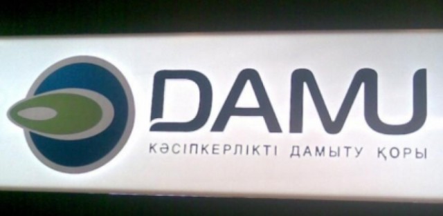 «Даму» Қоры Азия даму банкінен $200 млн көлемде несие алады