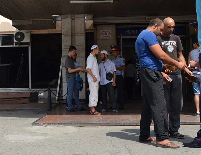 الماتىدا تەرٸس اعىمداعى توپتاردىڭ جينالاتىن ورىندارى اتالدى