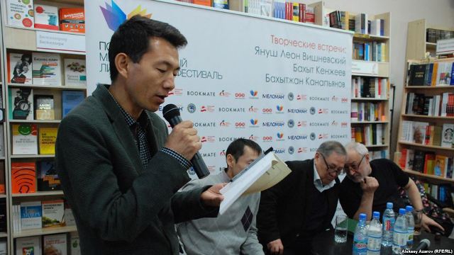 Ақын Ардақ Нұрғазыұлымен шығармашылық кездесу өтеді
