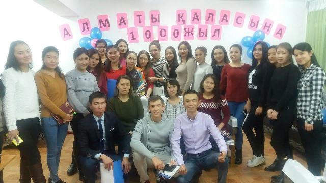 ҚазҰУ-де «Алматы- мың жылдық тарихы бар асқақ қала!» атты тәрбиелік іс-шара өтті