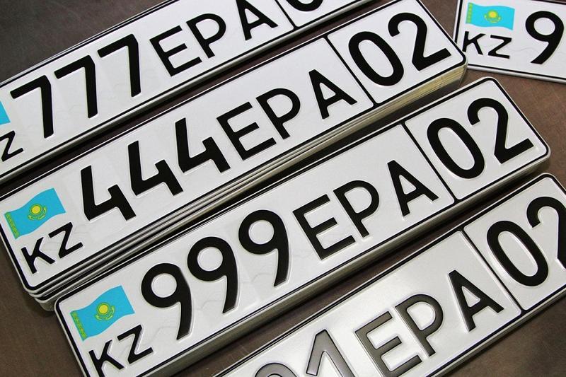 Қымбат нөмірлерді сатудан 5 млрд теңге пайда түскен