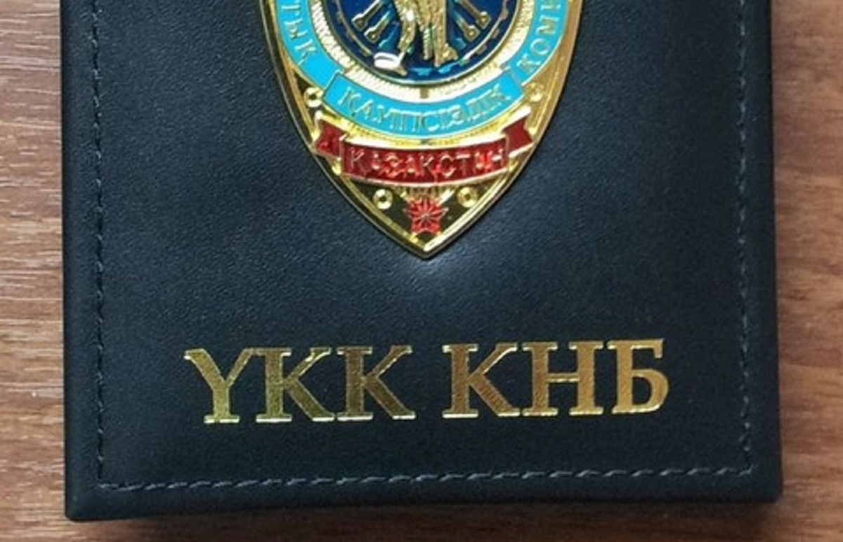 Ұлттық қауіпсіздік комитеті террористік қылмысқа жауапкершілікті күшейтуді ұсынды