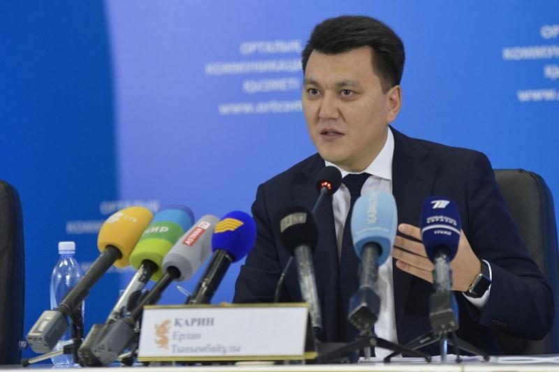 E.Qarin: «Elimizde lańkestik aktiler qaitalanýy múmkin»