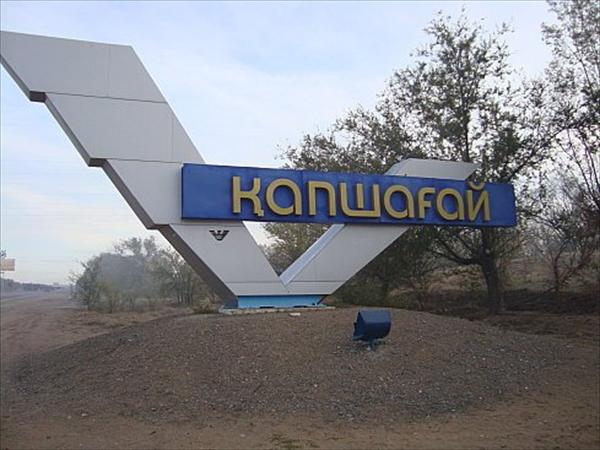 Қапшағайдағы әскери бөлімге шабуыл жасалды деген қауесет жоққа шығарылды