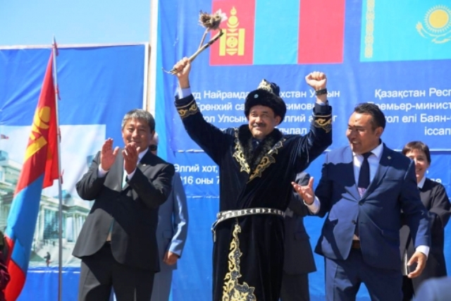 مەسٸموۆ اتقا مٸندٸ
