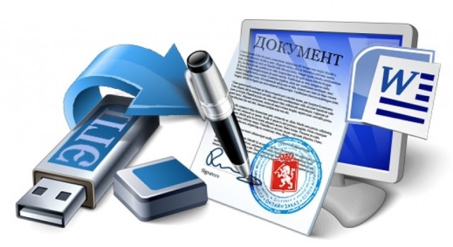 Qazaqstan TMD elderi arasynda aqparattyq qoǵamdy damytý alda keledi