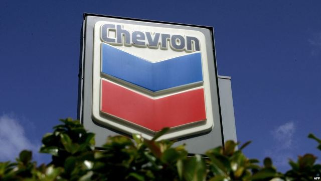 Chevron تەڭٸز كەنٸشٸنە ينۆەستيتسييا كٶلەمٸن ۇلعايتادى