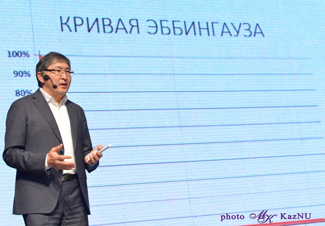 Министр Сағадиев дәріс оқыды