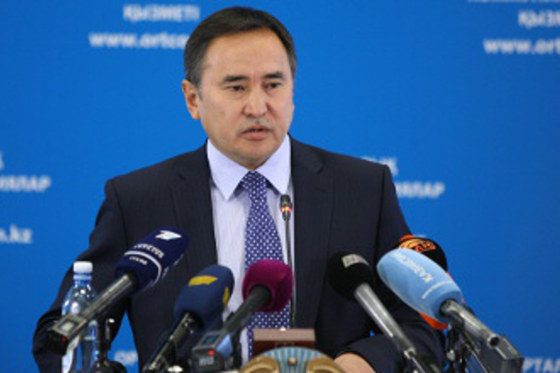 Жер ресурстарын басқару комитеті құрылды