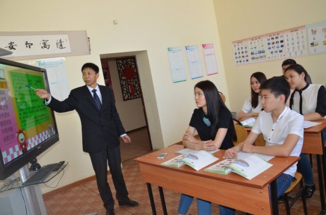 Қытайтану апталығы өтті