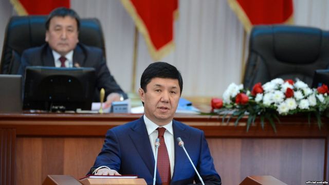 Қырғызстан үкіметі отставкаға кетуі мүмкін