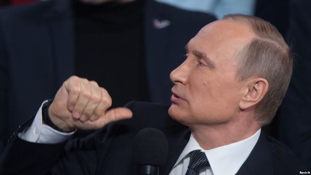 Путинді сотқа берді