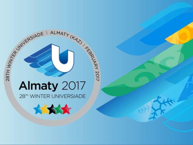 Almatydaǵy qysqy Ýniversiadaǵa 300 kún qaldy