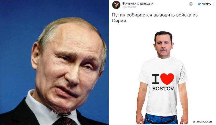 Pýtin Siriiadan áskerin shyǵarý jóninde buiryq berdi
