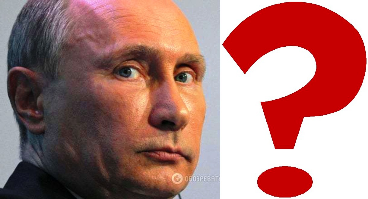 Pýtinniń qas jaýy. Ol kim?
