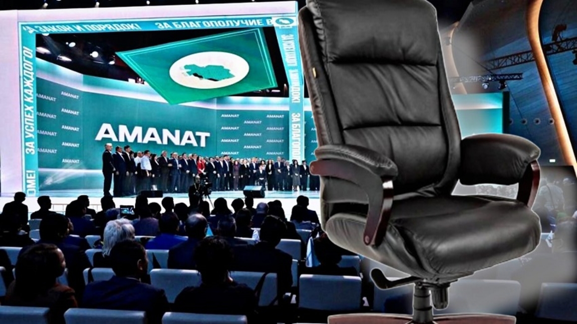 Amanat پارتيياسى جاڭا پرەمەردٸڭ كانديداتۋراسىن ۇسىنادى