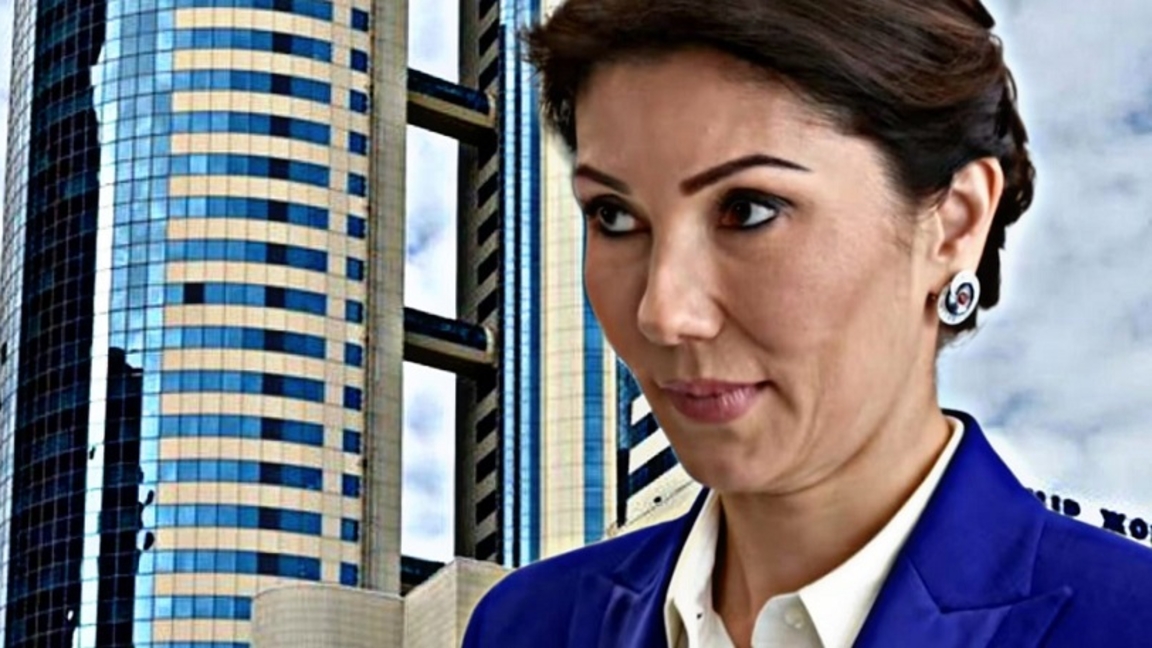Áliia Nazarbaeva QTJ-daǵy maishelpeginen aiyryldy