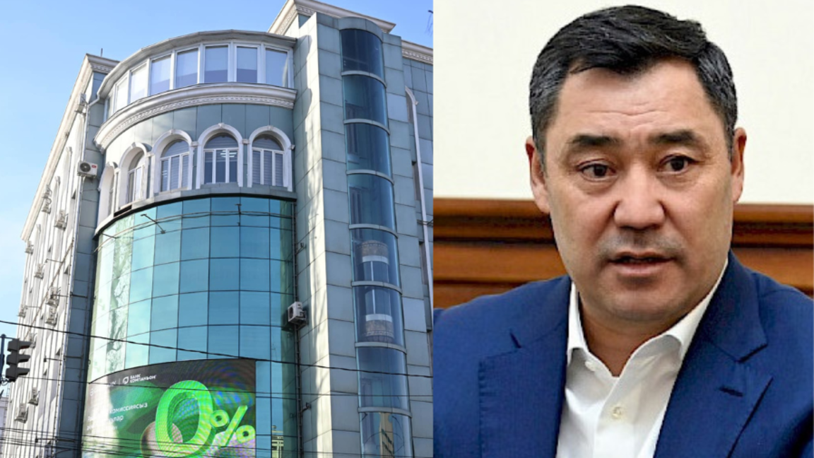 قىرعىز باسشىسى جاپاروۆ حالىققا قۇپيياسىن اشىپ, قىمبات مٷلكٸن جارييا ەتتٸ