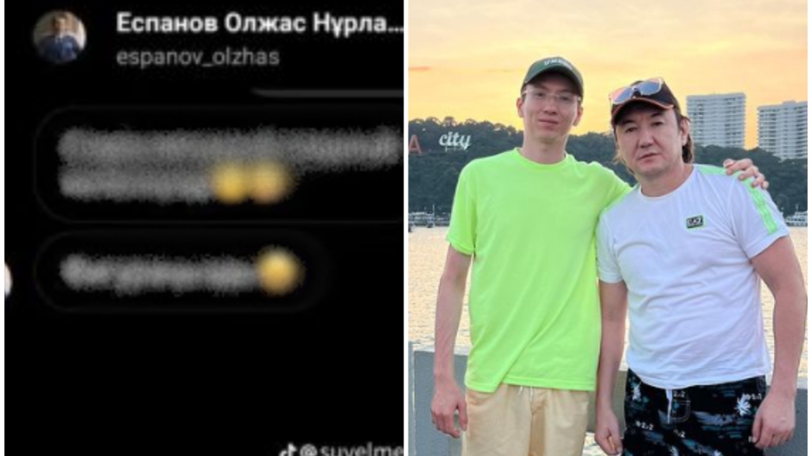 Nurlan Espanovtyń uly daýly shýǵa qatysty pikir bildirdi