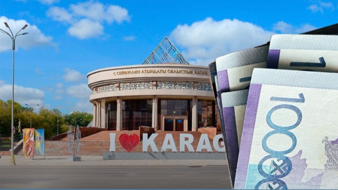 Qaraǵandyda 200 myńdai adam ǵana turatyn aýdandy bezendirýge 1 milliardtai aqsha jumsalmaq
