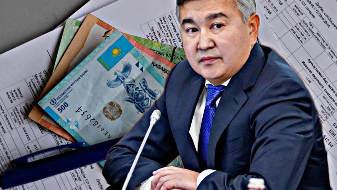 Шенеунік коммуналдық төлемге ай сайын қанша жұмсайтынын айтты