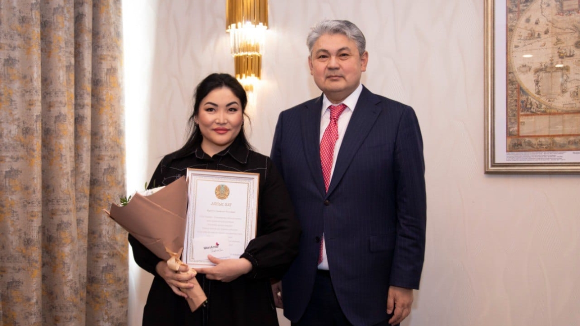 "Помните, что мы вас любим".