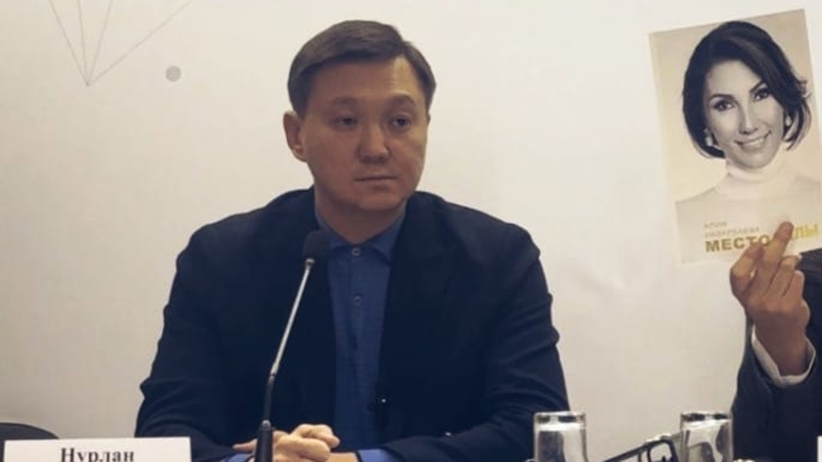 Áliia Nazarbaeva kók tiyn qaldyrmai kompaniiasyn tartyp alǵan kásipkerdiń aryzyn QMA qarastyrady
