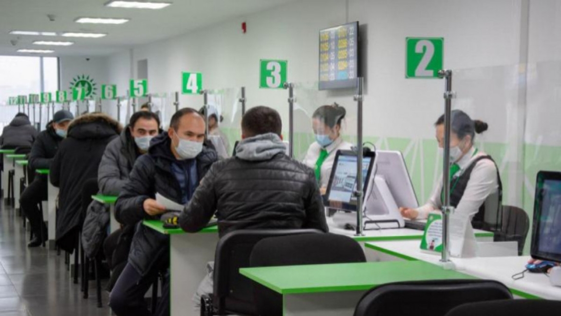 Qazaqstanda arnaiy halyqqa qyzmet kórsetý ortalyqtarynda aýqymdy tekseris bastaldy