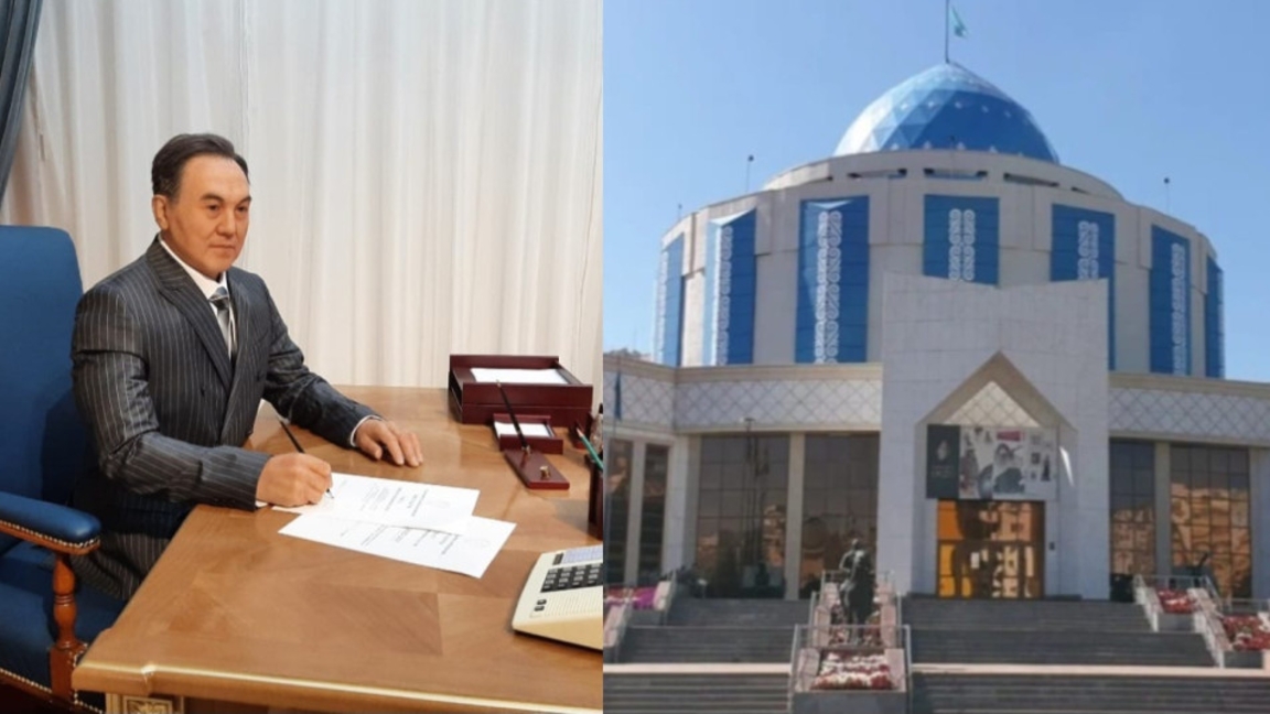 استاناداعى مۋزەيدەن نازارباەۆتىڭ بالاۋىزدان جاسالعان ەسكەرتكٸشٸ الىنىپ تاستالدى