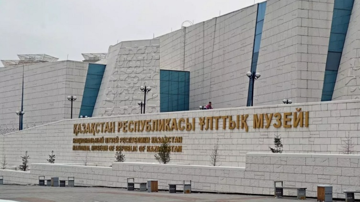 ۇلتتىق مۋزەيدٸڭ 10 جىلدىعىنا وراي كٶرمە ٶتەدٸ