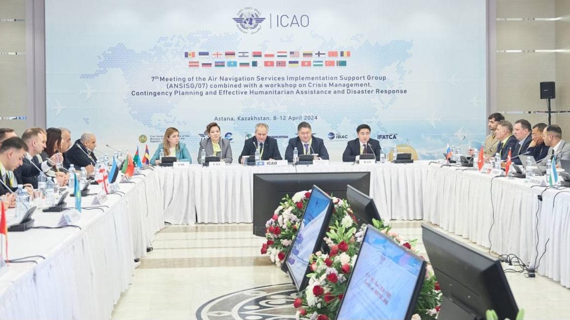 Қазақстан мен ICAO аэронавигациялық саласындағы жұмысты жандандырады