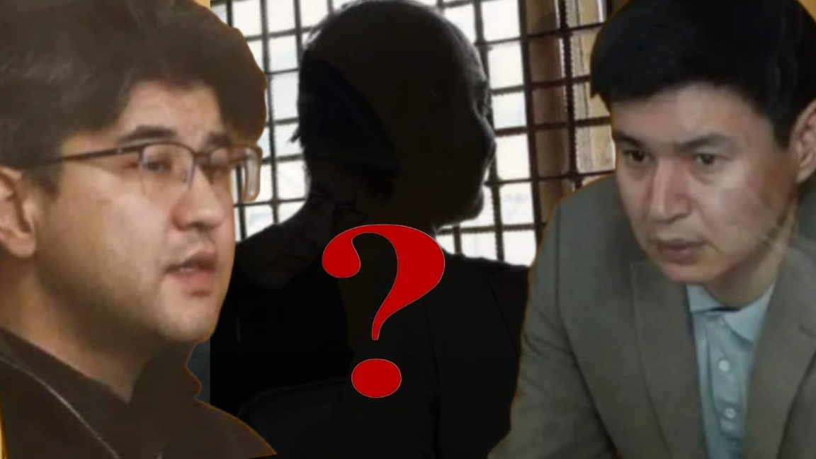 Бишімбаевқа қатысты сотта тағы бір күтпеген есім аталды. Ол - Мусин