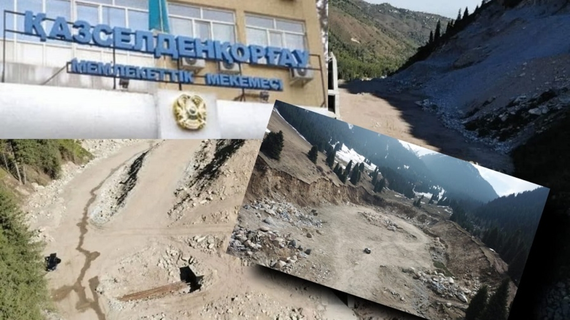 جاۋاپكەرشٸلٸكتەن قاشۋدا: مەردٸگەر كومپانييا ٶكٸلٸ "قازسەلدەنقۇتقارۋعا" قاتىستى بار شىندىقتى ايتتى