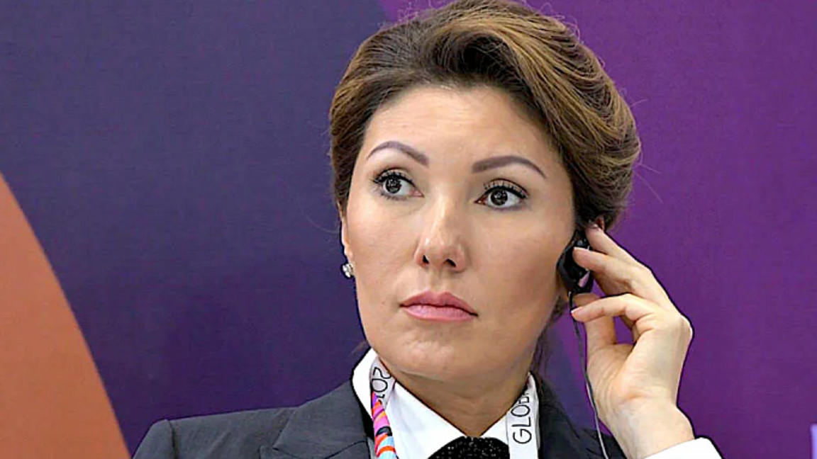 Әлия Назарбаева Нұрлан Бимурзиннің үстінен арыз жазды