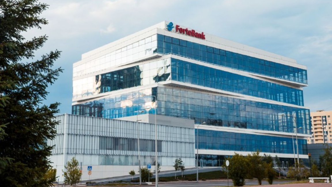Forte Bank jyldy jetistikpen aiaqtady