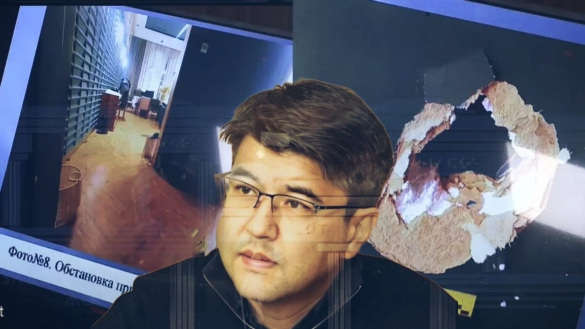 Бишімбаев Салтанатқа қайғылы оқиға болған түні бір сұрақты 20 минутта 175 рет қойған