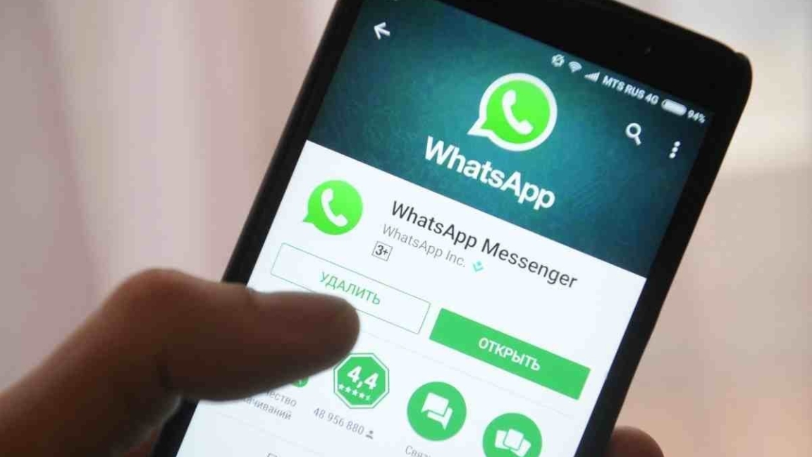 قازاقستاندىقتارعا Telegram جەنە WhatsApp-تاعى فيشينگتٸك شابۋىلدار تۋرالى ەسكەرتٸلدٸ