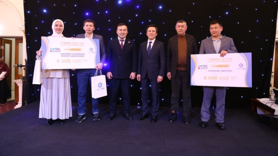 Biznesińizdi qoldaý úshin 5 million teńge jeńip alyńyz