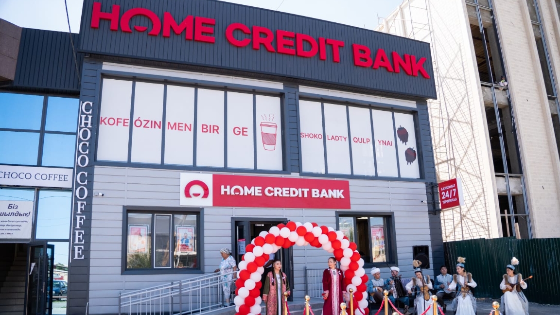 Qazaqstan óńirlerinde Home Credit Bank-tiń jańa filialdary ashylýda: Taraz qalasynda eki jańa bólimshe ashyldy