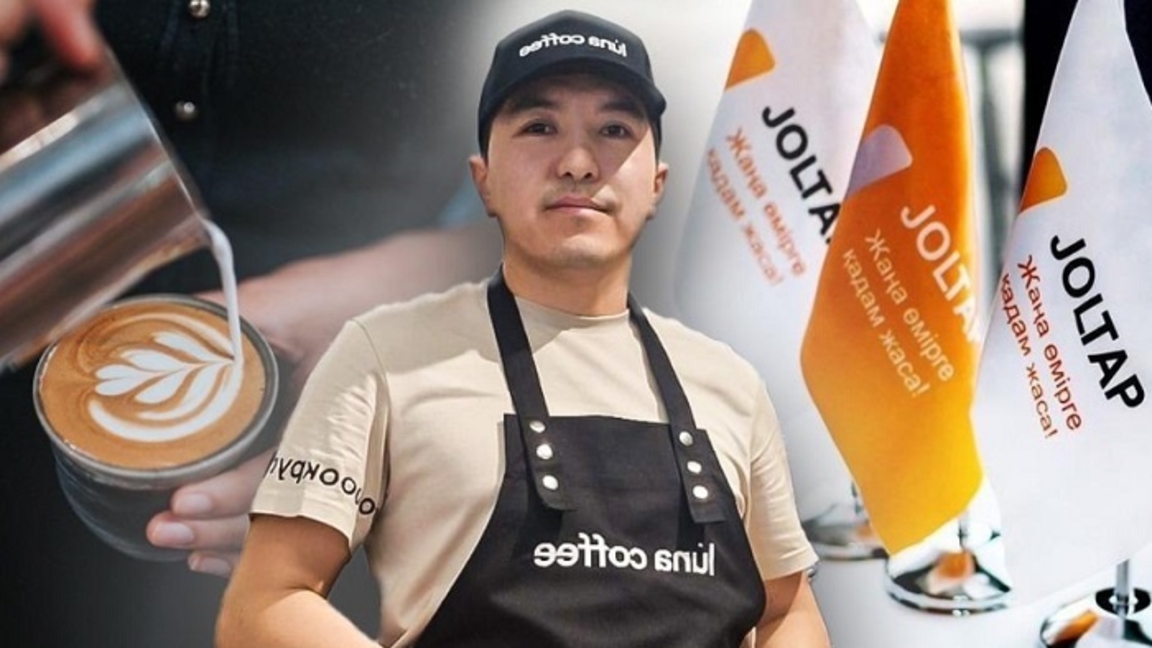 ەبٸلمانسۇر «JOLTAP» جوباسىنىڭ كٶمەگٸمەن باريستا ماماندىعىن مەڭگەردٸ