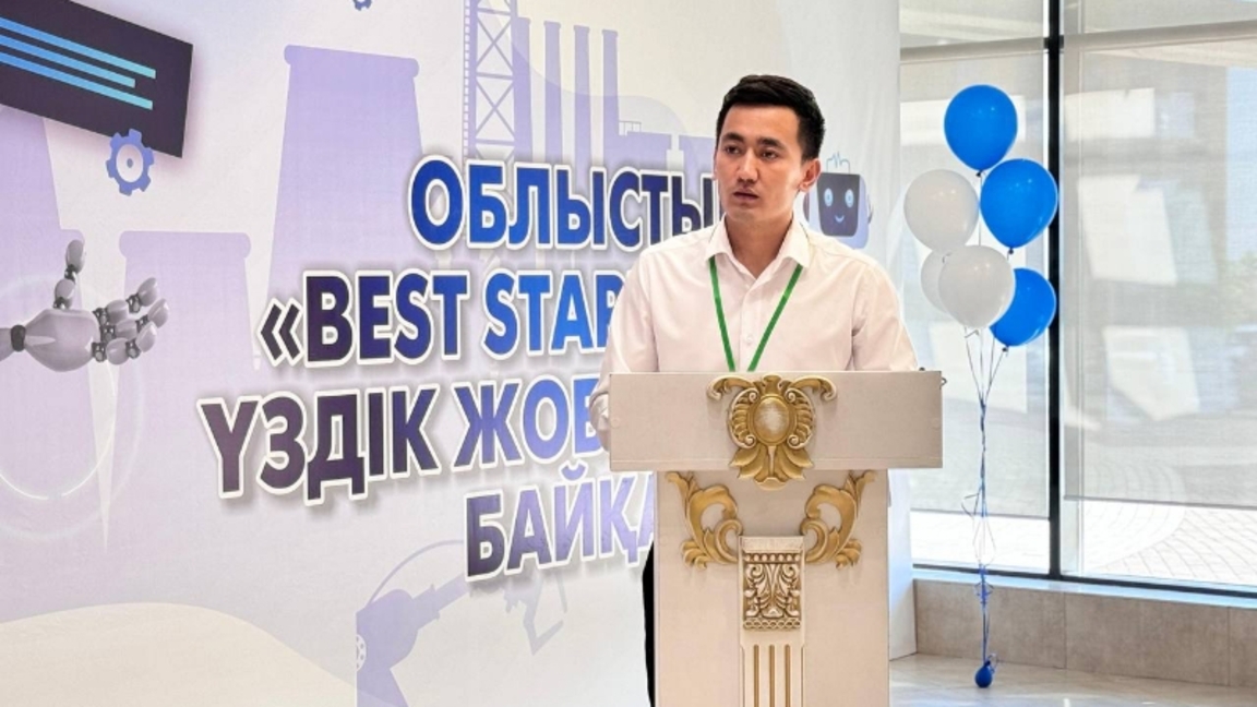 Túrkistanda oblystyq «BEST STARTUP» baiqaýy ótti